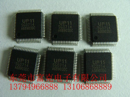 供应UP11 U盘控制贴装IC